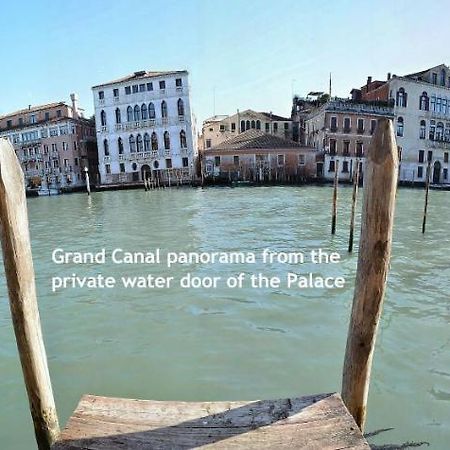 Tribuno Grand Canal Венеція Екстер'єр фото